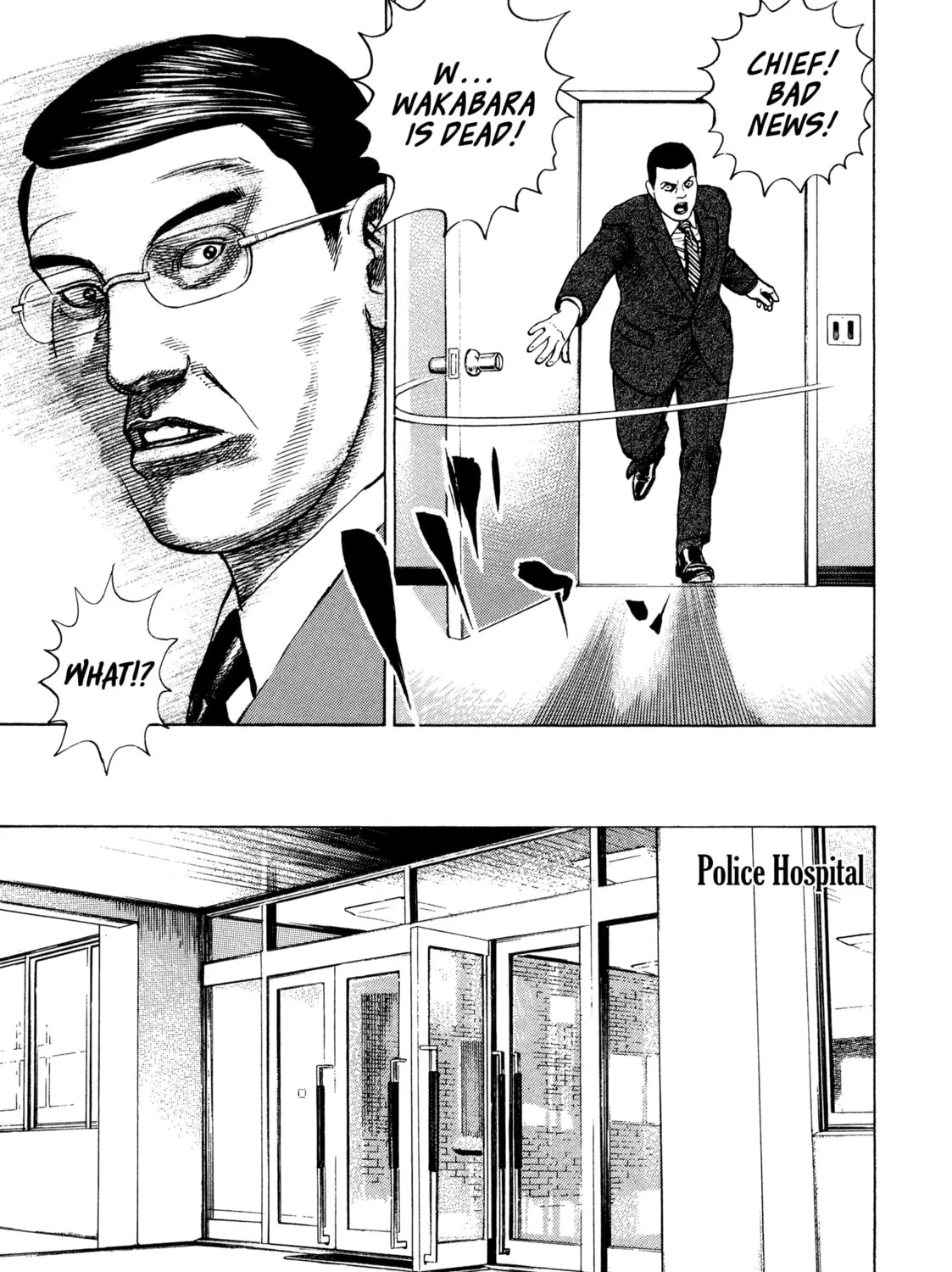 Read Kizu Darake no Jinsei chapter 34 image 28 on Lezhin