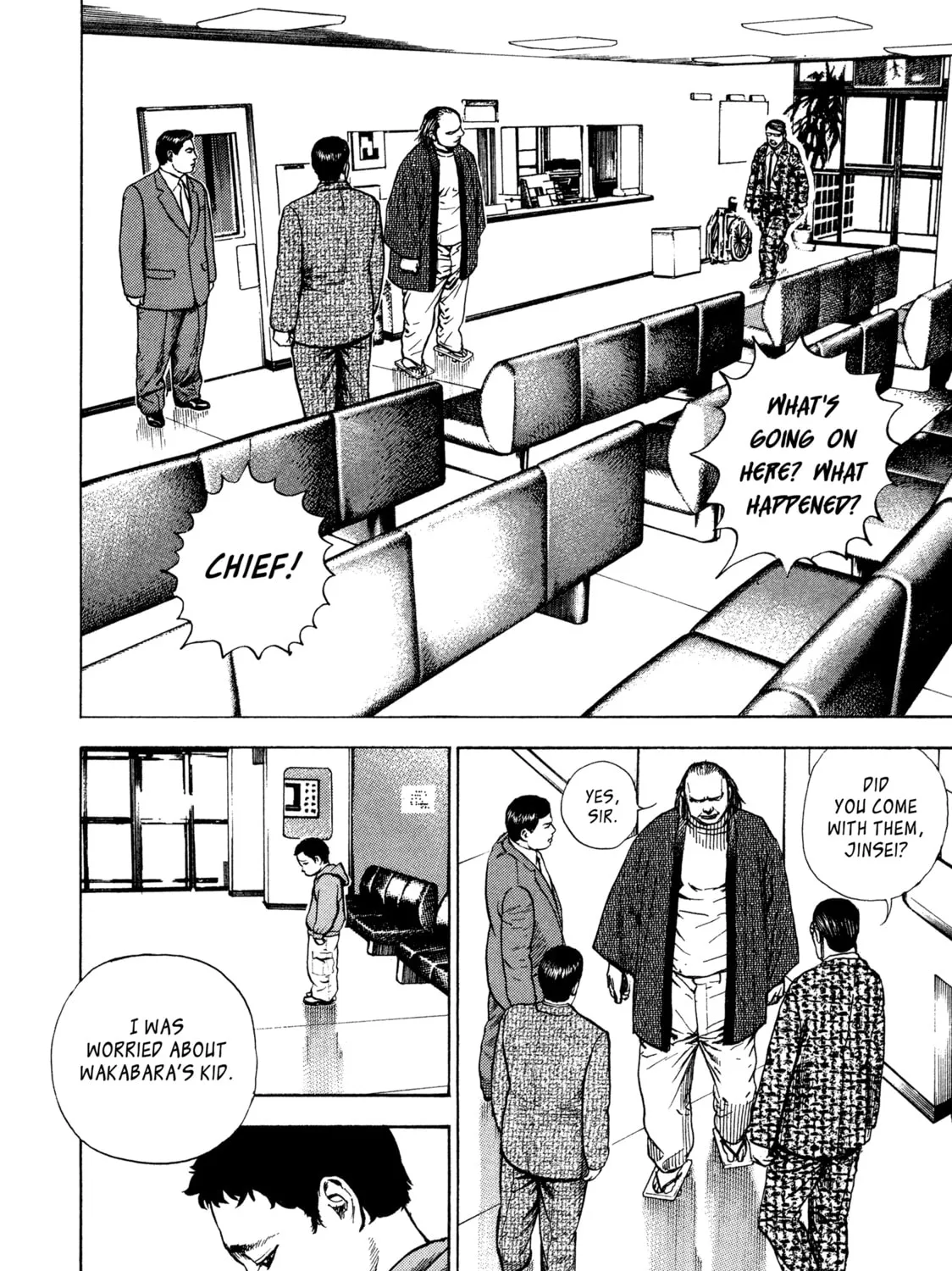 Read Kizu Darake no Jinsei chapter 34 image 30 on Lezhin