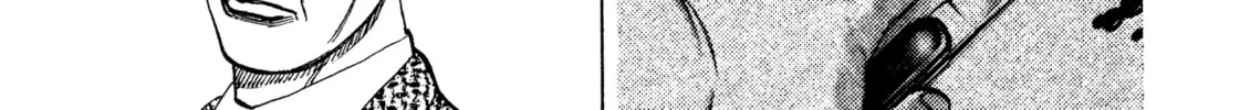 Read Kizu Darake no Jinsei chapter 34 image 33 on Lezhin