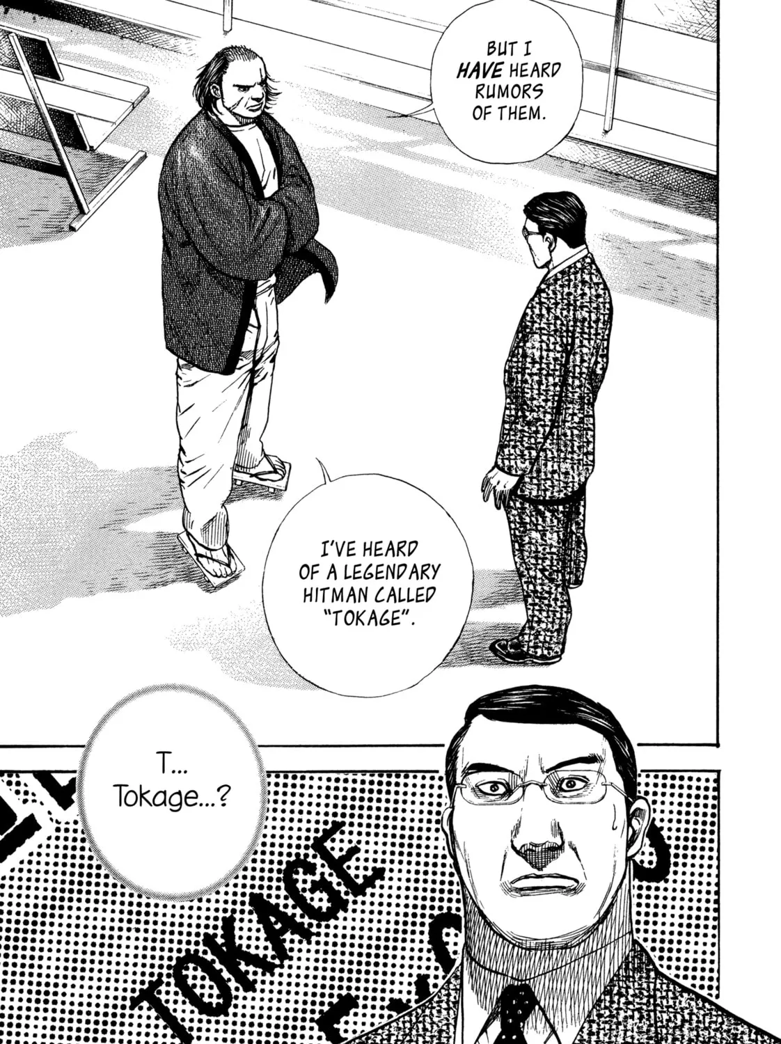 Read Kizu Darake no Jinsei chapter 34 image 44 on Lezhin