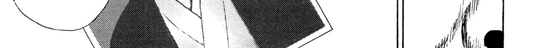 Read Kizu Darake no Jinsei chapter 34 image 5 on Lezhin