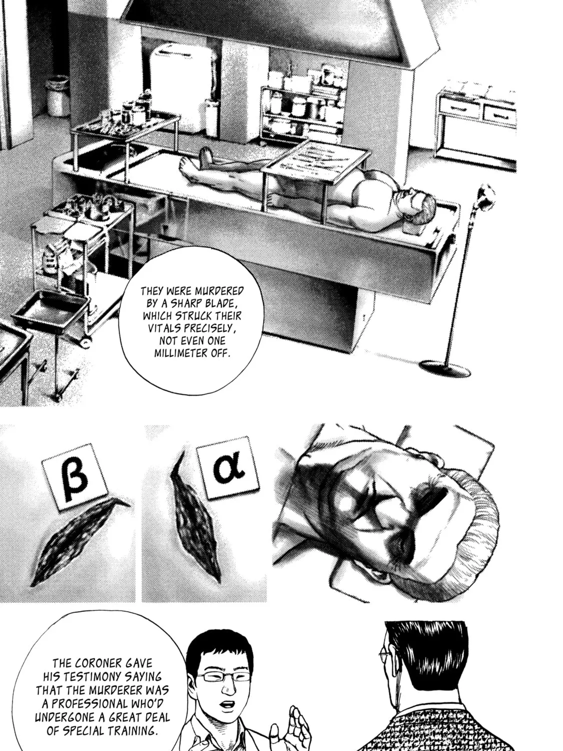 Read Kizu Darake no Jinsei chapter 34 image 8 on Lezhin