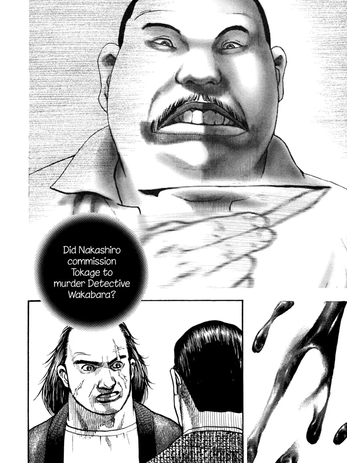 Read Kizu Darake no Jinsei chapter 35 image 2 on Lezhin