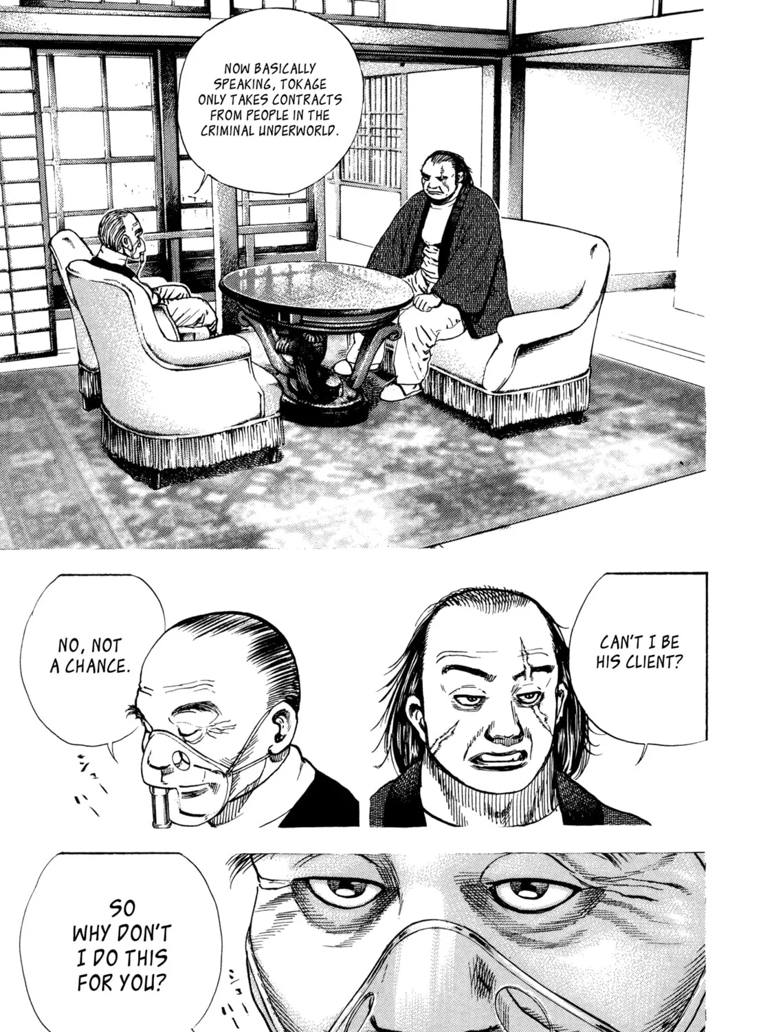 Read Kizu Darake no Jinsei chapter 35 image 32 on Lezhin