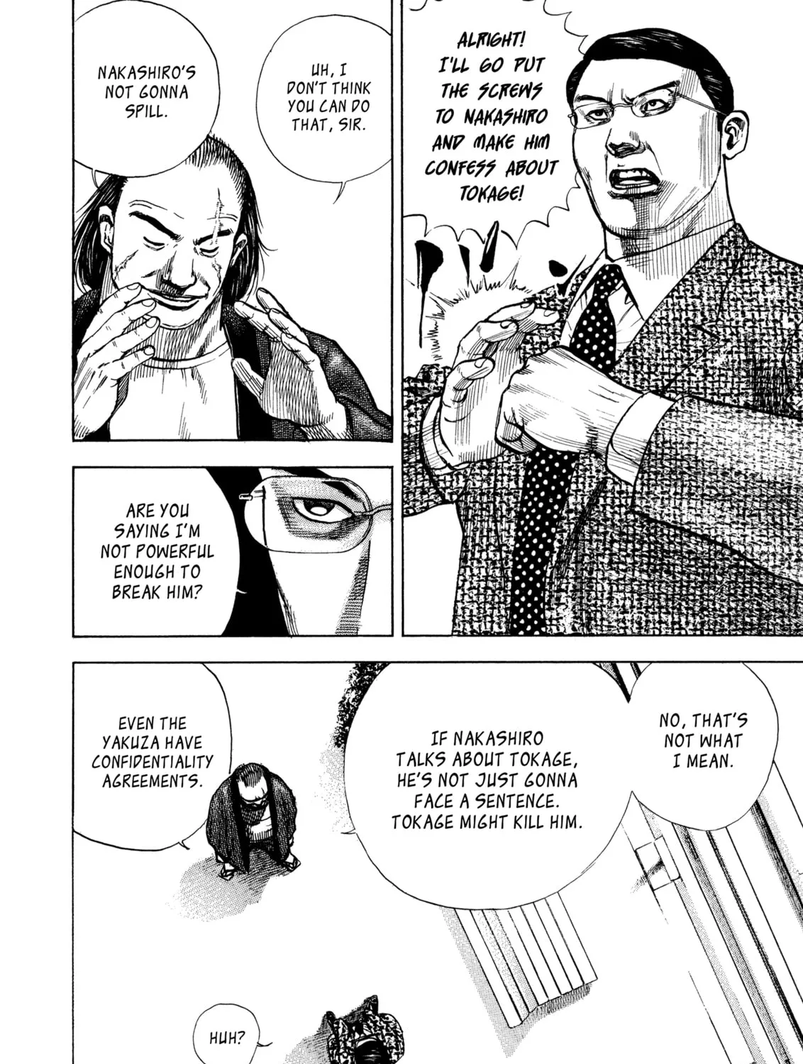 Read Kizu Darake no Jinsei chapter 35 image 6 on Lezhin
