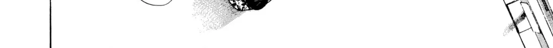Read Kizu Darake no Jinsei chapter 35 image 7 on Lezhin