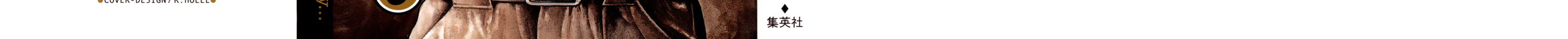 Read Kizu Darake no Jinsei chapter 36 image 1 on Lezhin