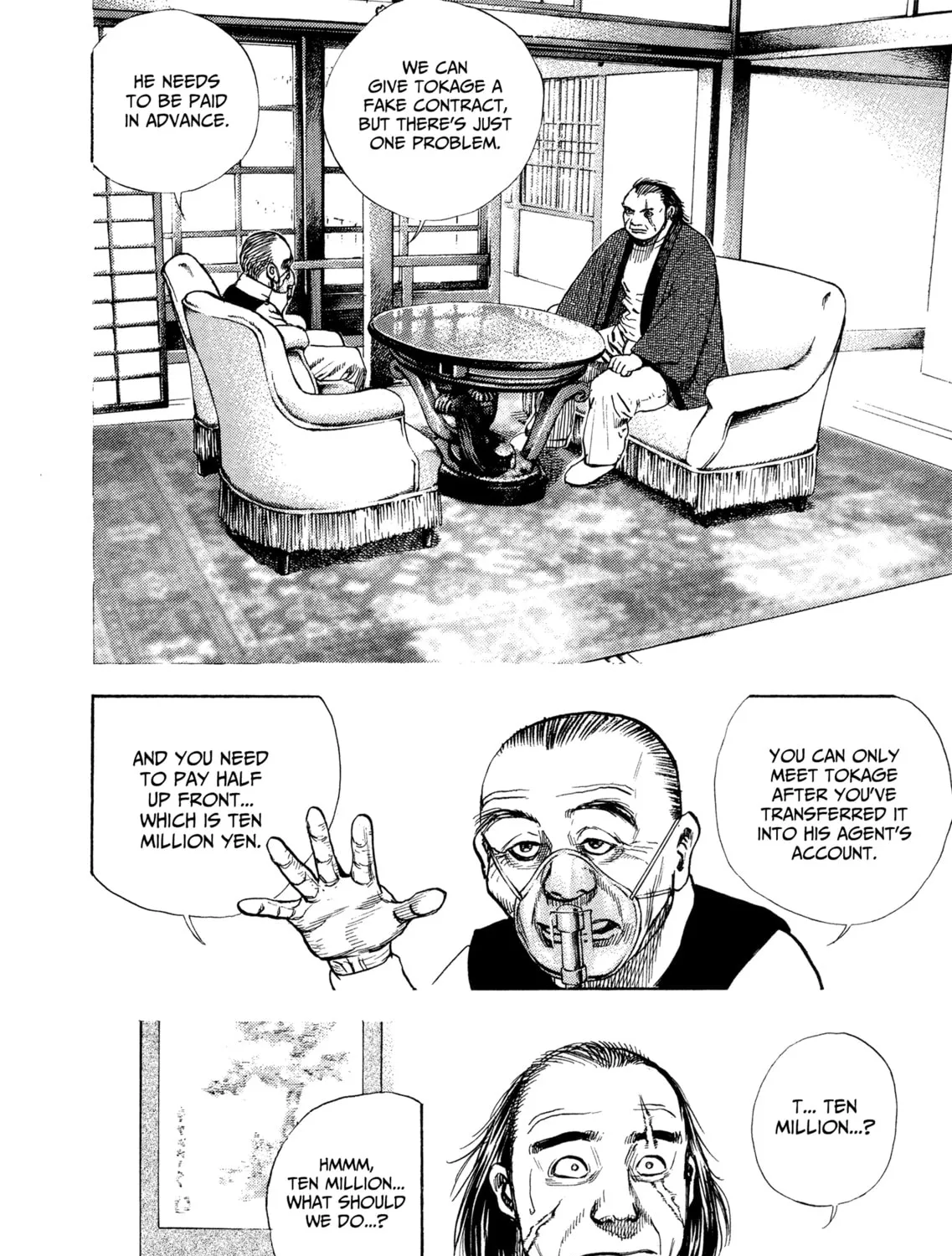 Read Kizu Darake no Jinsei chapter 36 image 16 on Lezhin