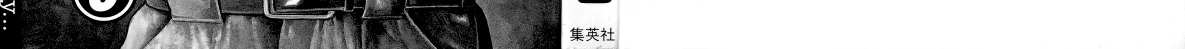 Read Kizu Darake no Jinsei chapter 36 image 3 on Lezhin