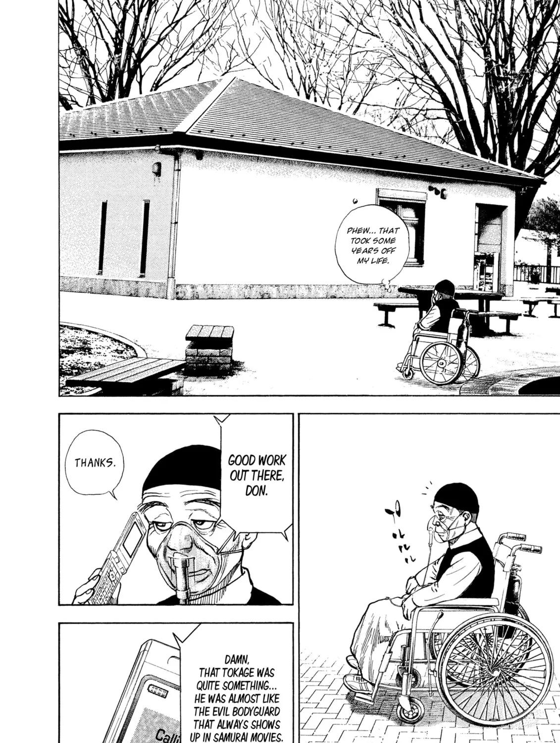 Read Kizu Darake no Jinsei chapter 36 image 36 on Lezhin