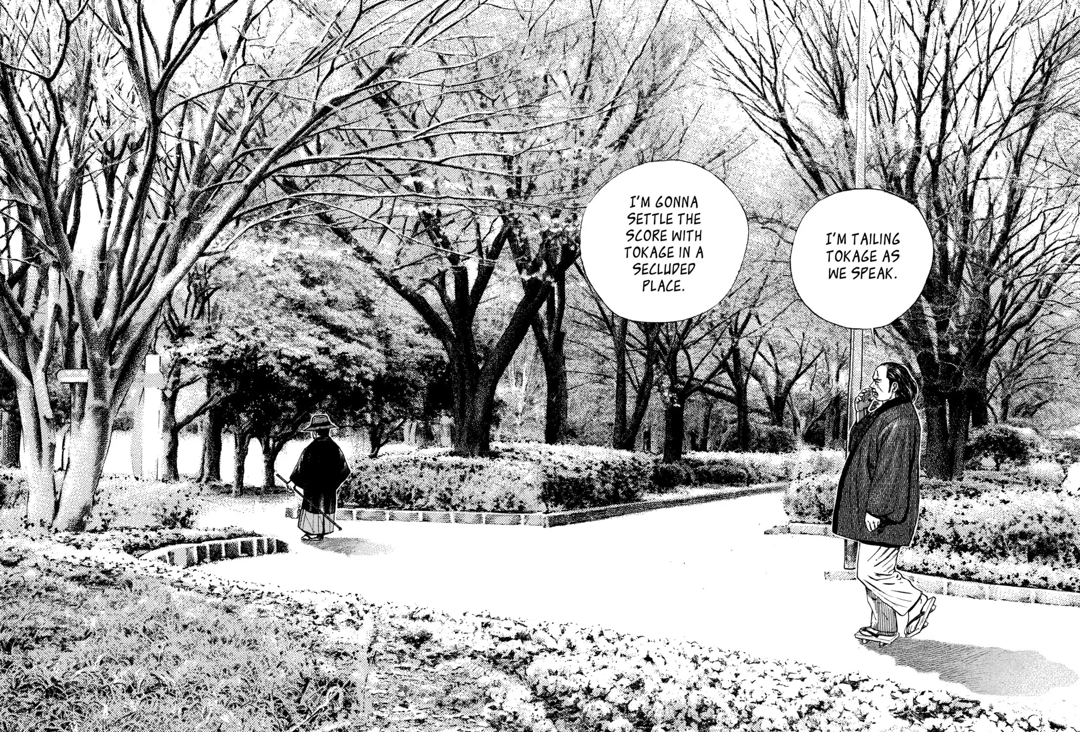 Read Kizu Darake no Jinsei chapter 36 image 40 on Lezhin