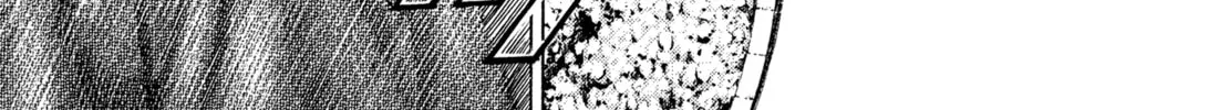 Read Kizu Darake no Jinsei chapter 36 image 49 on Lezhin