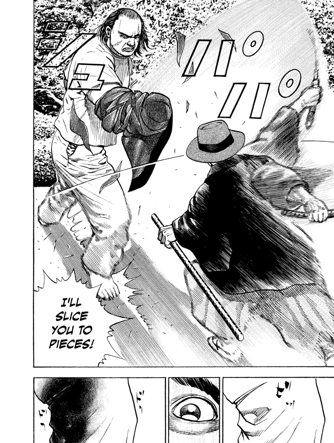 Read Kizu Darake no Jinsei chapter 37 image 6 on Lezhin