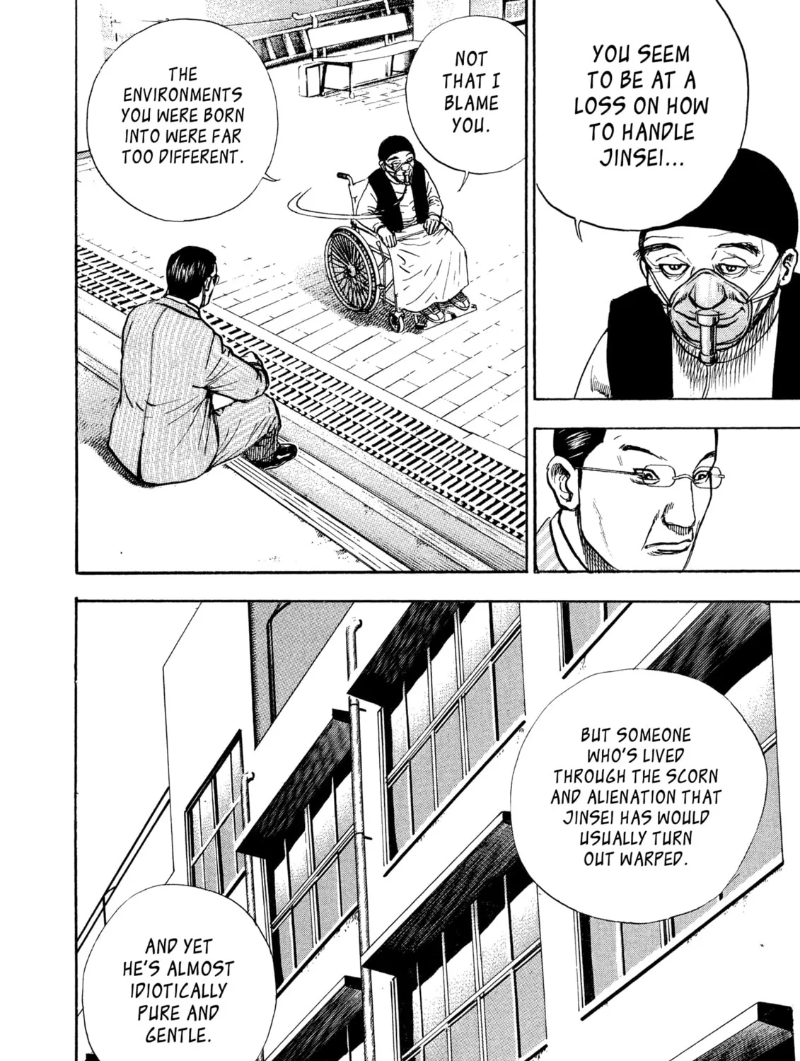 Read Kizu Darake no Jinsei chapter 38 image 40 on Lezhin