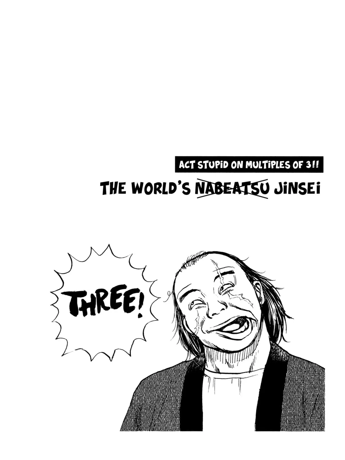 Read Kizu Darake no Jinsei chapter 38 image 44 on Lezhin