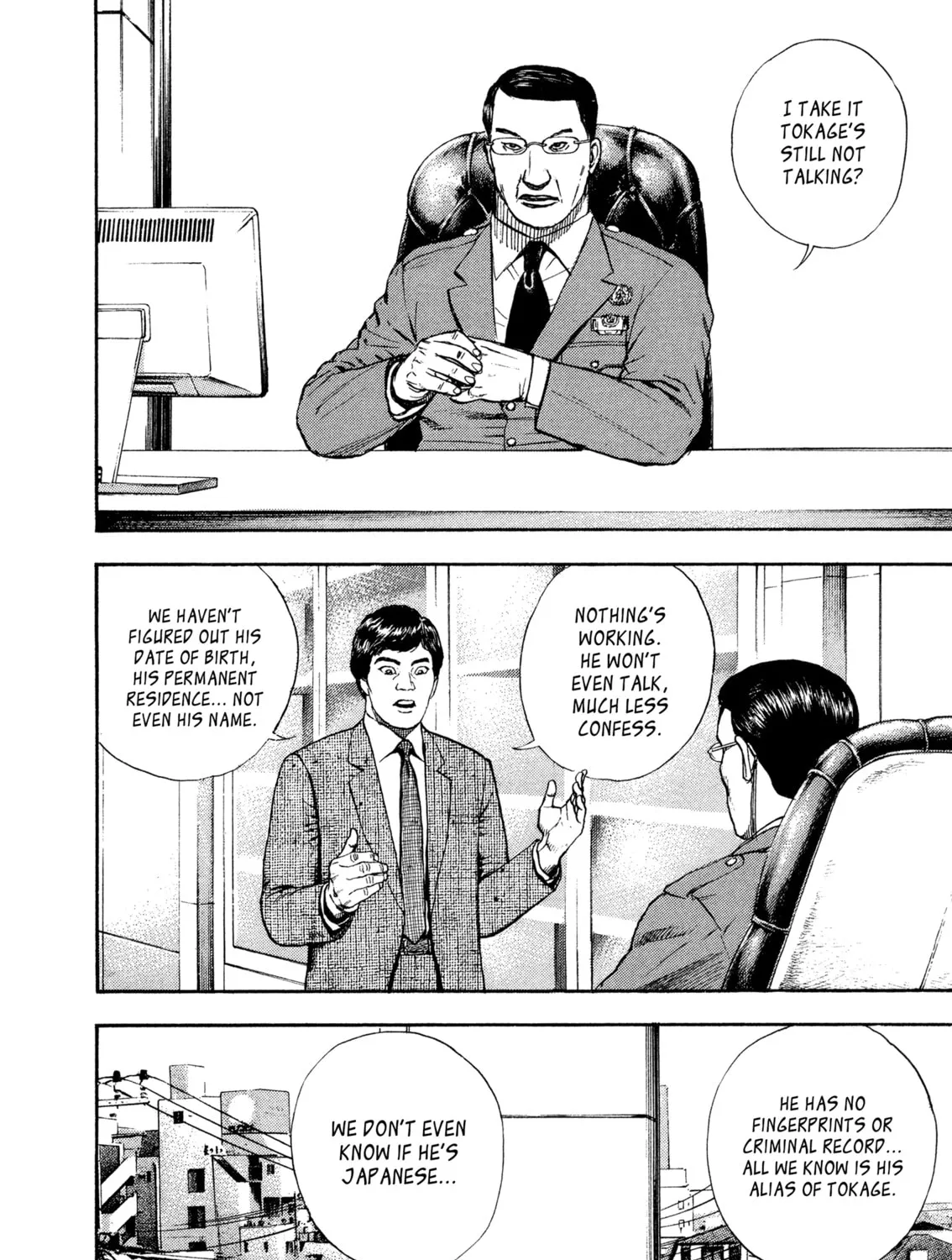 Read Kizu Darake no Jinsei chapter 38 image 6 on Lezhin
