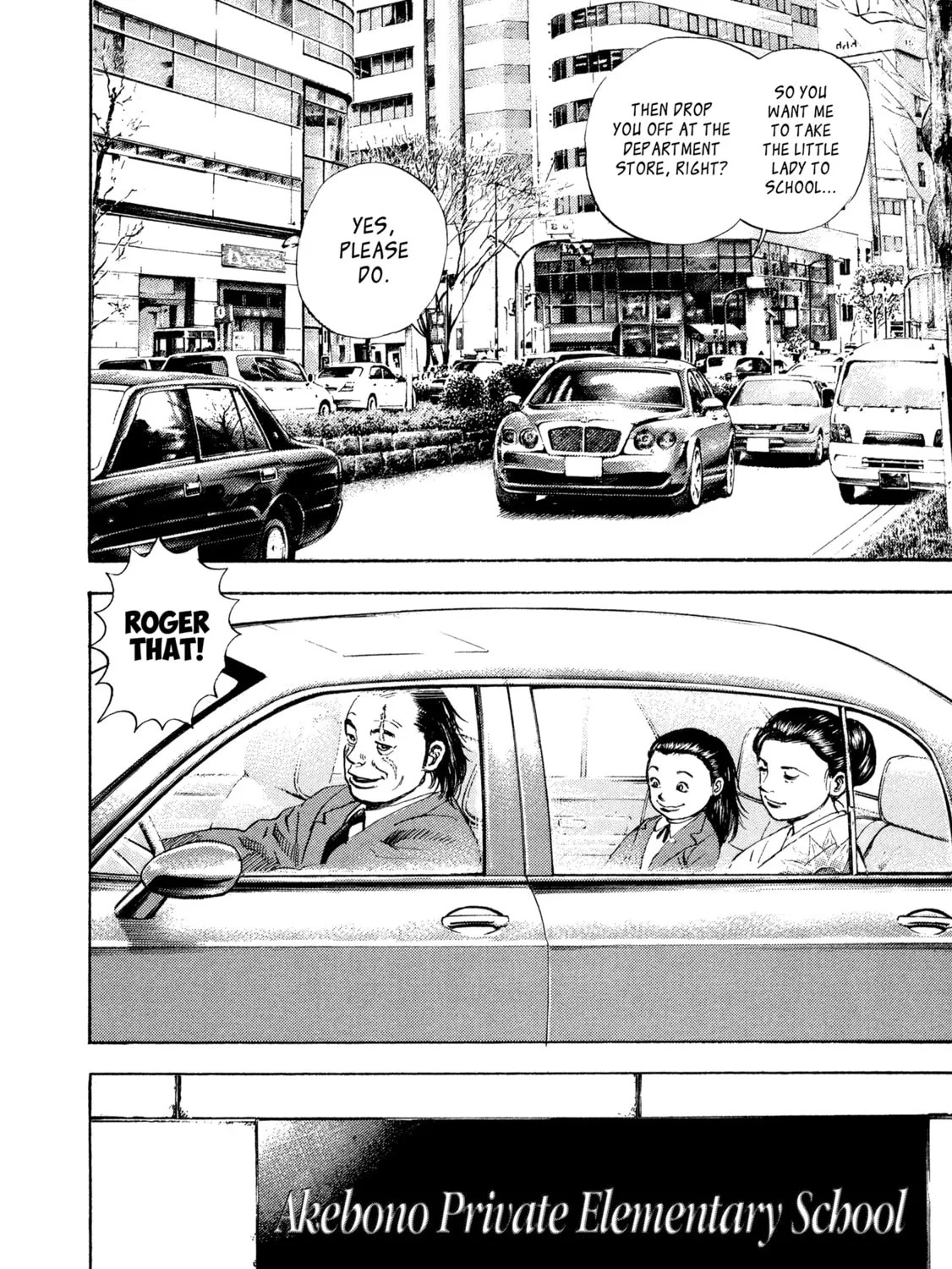 Read Kizu Darake no Jinsei chapter 39 image 10 on Lezhin