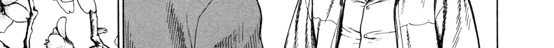 Read Kizu Darake no Jinsei chapter 39 image 21 on Lezhin