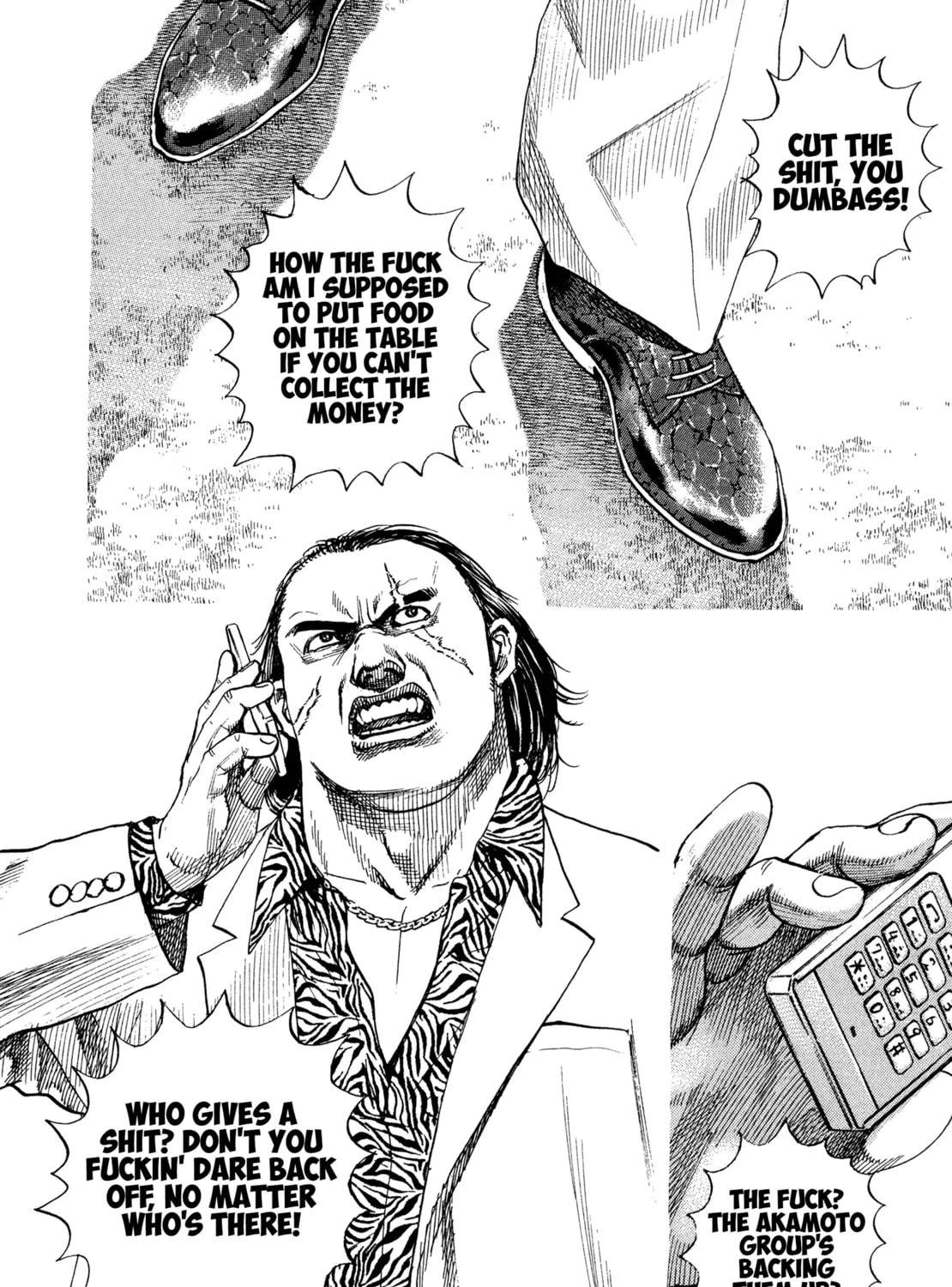 Read Kizu Darake no Jinsei chapter 39 image 22 on Lezhin
