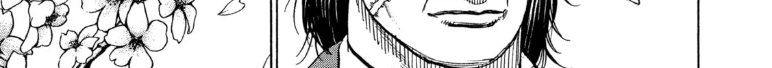 Read Kizu Darake no Jinsei chapter 39 image 33 on Lezhin
