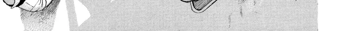 Read Kizu Darake no Jinsei chapter 39 image 37 on Lezhin
