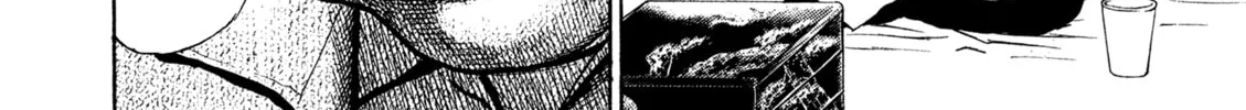 Read Kizu Darake no Jinsei chapter 39 image 39 on Lezhin