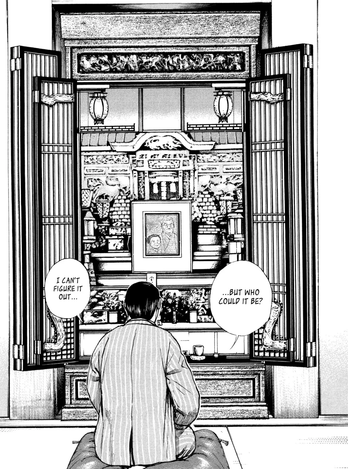 Read Kizu Darake no Jinsei chapter 39 image 4 on Lezhin