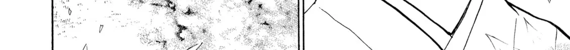 Read Kizu Darake no Jinsei chapter 39 image 43 on Lezhin