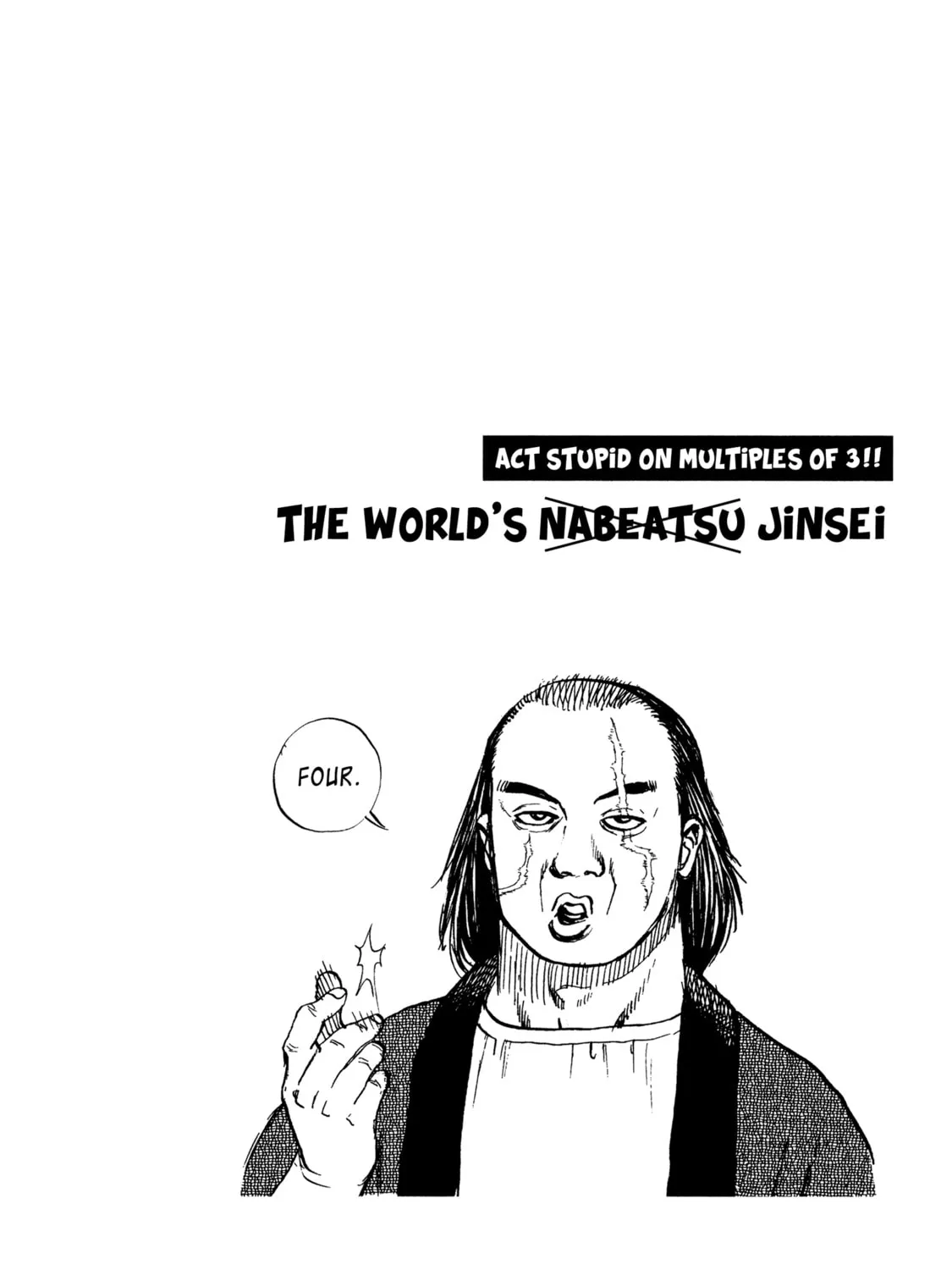 Read Kizu Darake no Jinsei chapter 39 image 46 on Lezhin