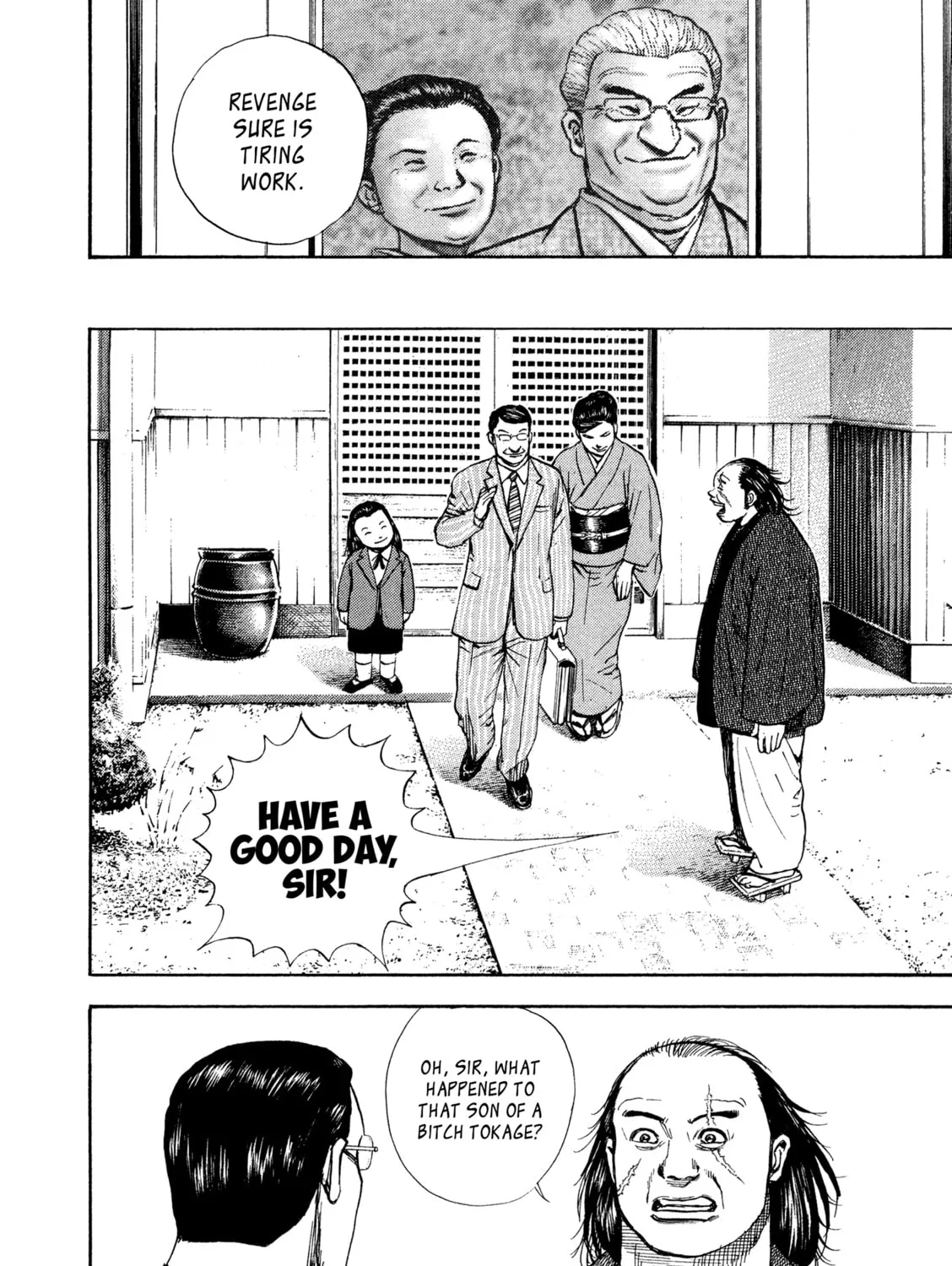 Read Kizu Darake no Jinsei chapter 39 image 6 on Lezhin