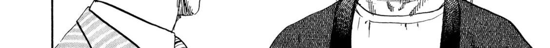 Read Kizu Darake no Jinsei chapter 39 image 7 on Lezhin