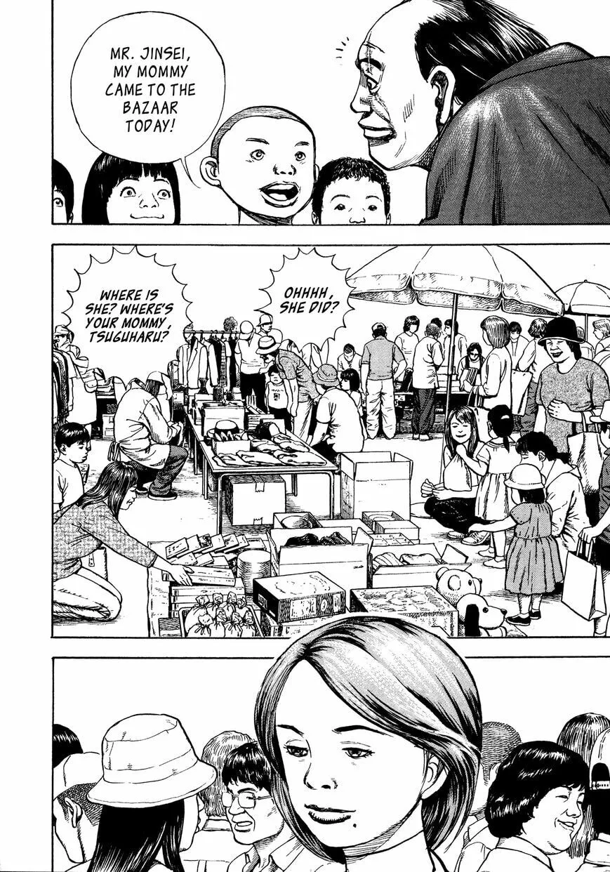 Read Kizu Darake no Jinsei chapter 4 image 13 on Lezhin