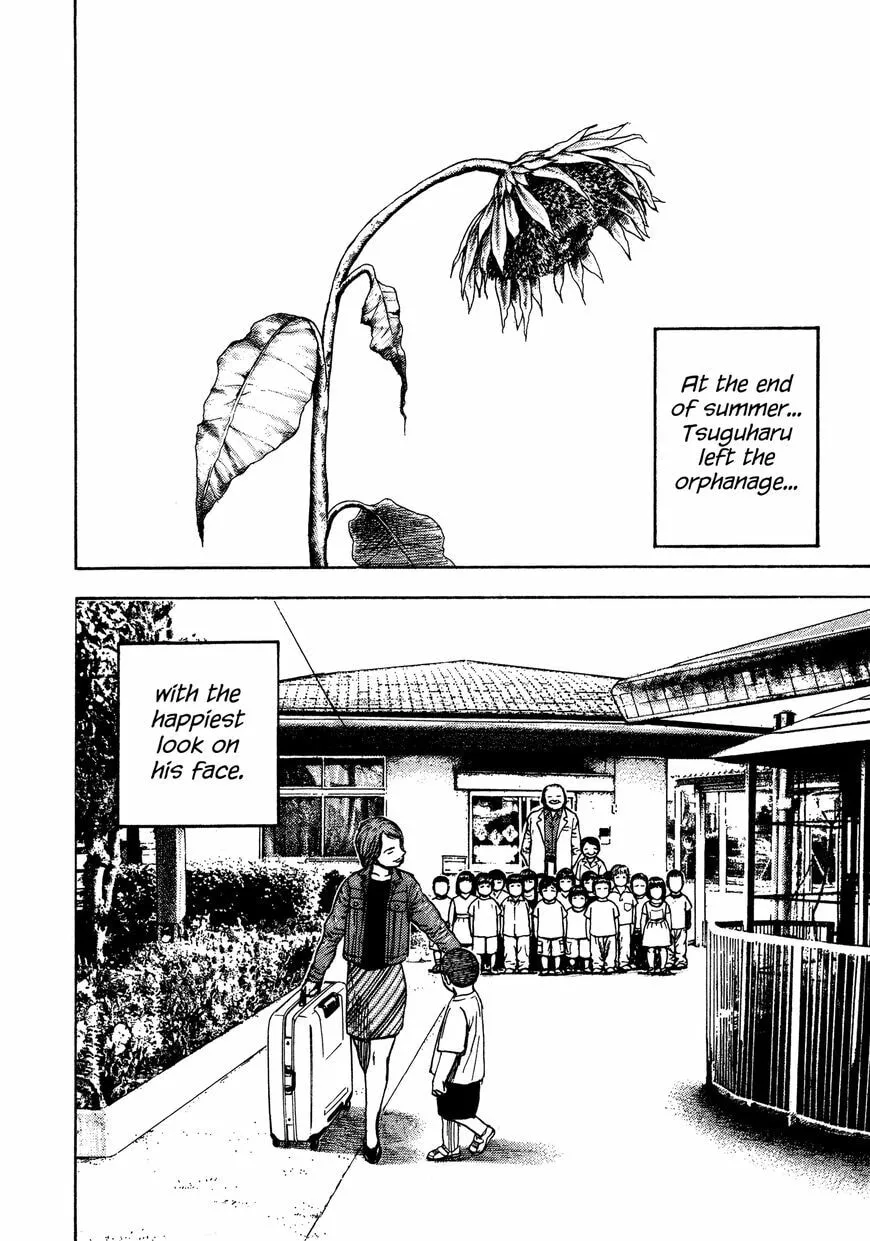 Read Kizu Darake no Jinsei chapter 4 image 17 on Lezhin