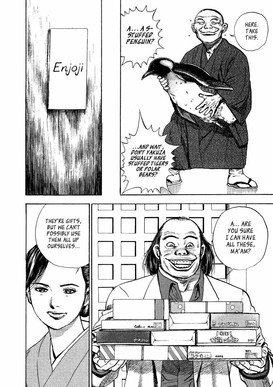 Read Kizu Darake no Jinsei chapter 4 image 21 on Lezhin