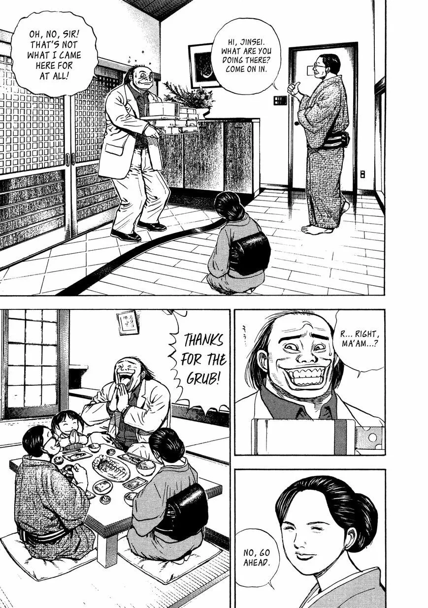 Read Kizu Darake no Jinsei chapter 4 image 22 on Lezhin