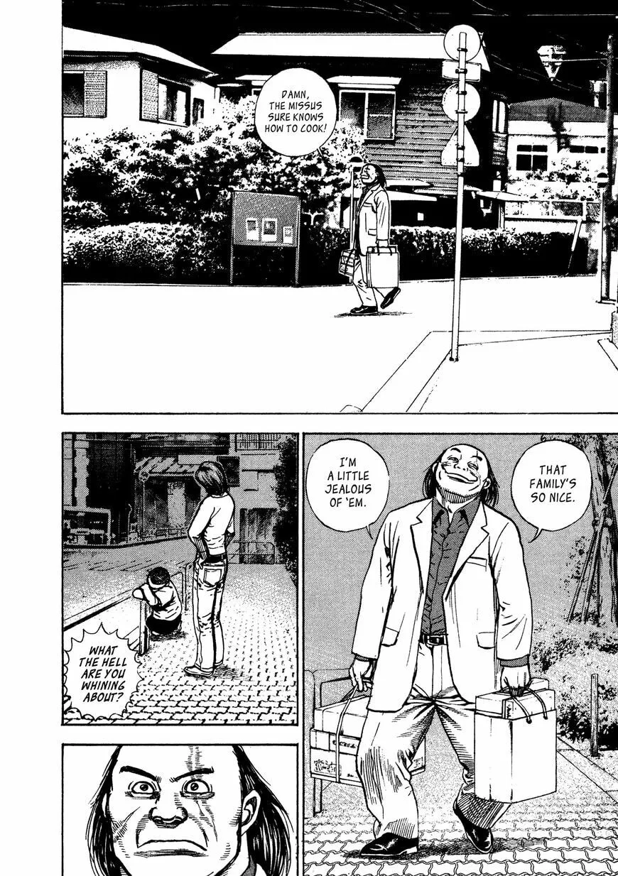 Read Kizu Darake no Jinsei chapter 4 image 23 on Lezhin