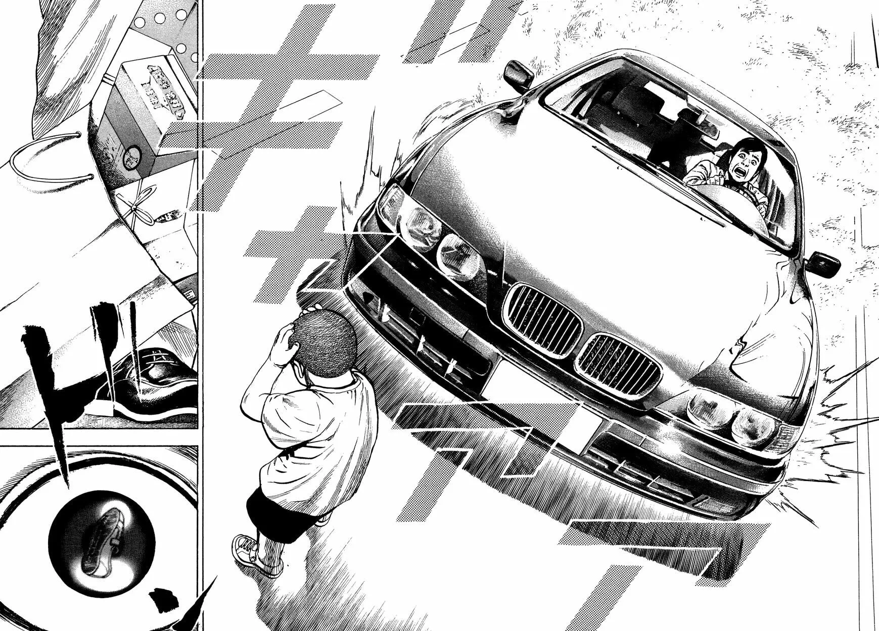 Read Kizu Darake no Jinsei chapter 4 image 25 on Lezhin