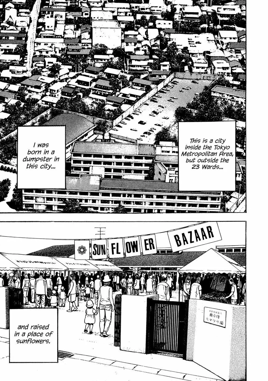 Read Kizu Darake no Jinsei chapter 4 image 6 on Lezhin