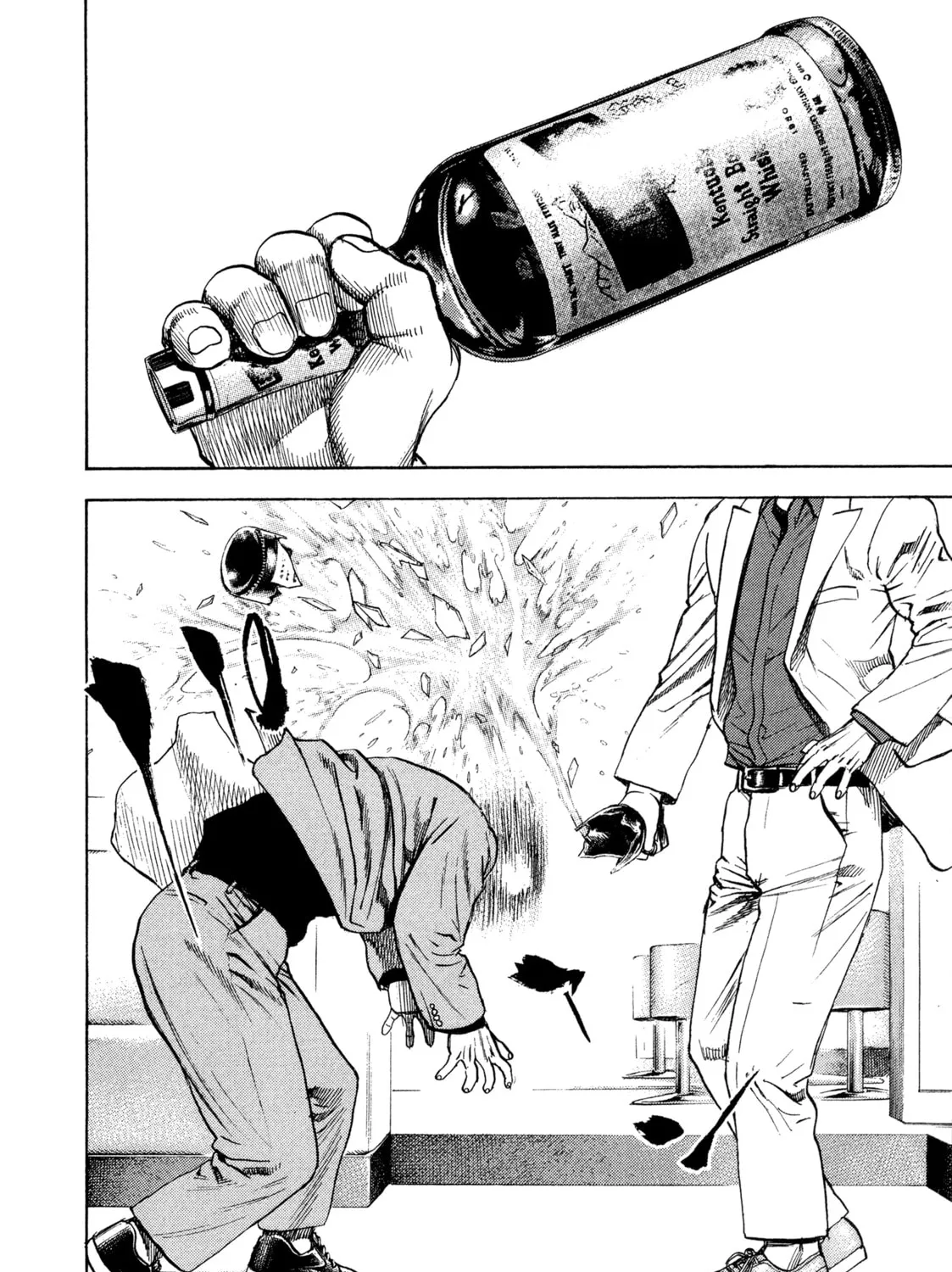 Read Kizu Darake no Jinsei chapter 40 image 10 on Lezhin