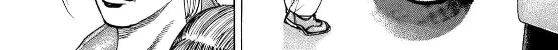 Read Kizu Darake no Jinsei chapter 40 image 17 on Lezhin