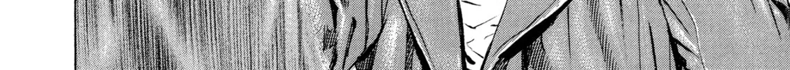 Read Kizu Darake no Jinsei chapter 40 image 19 on Lezhin