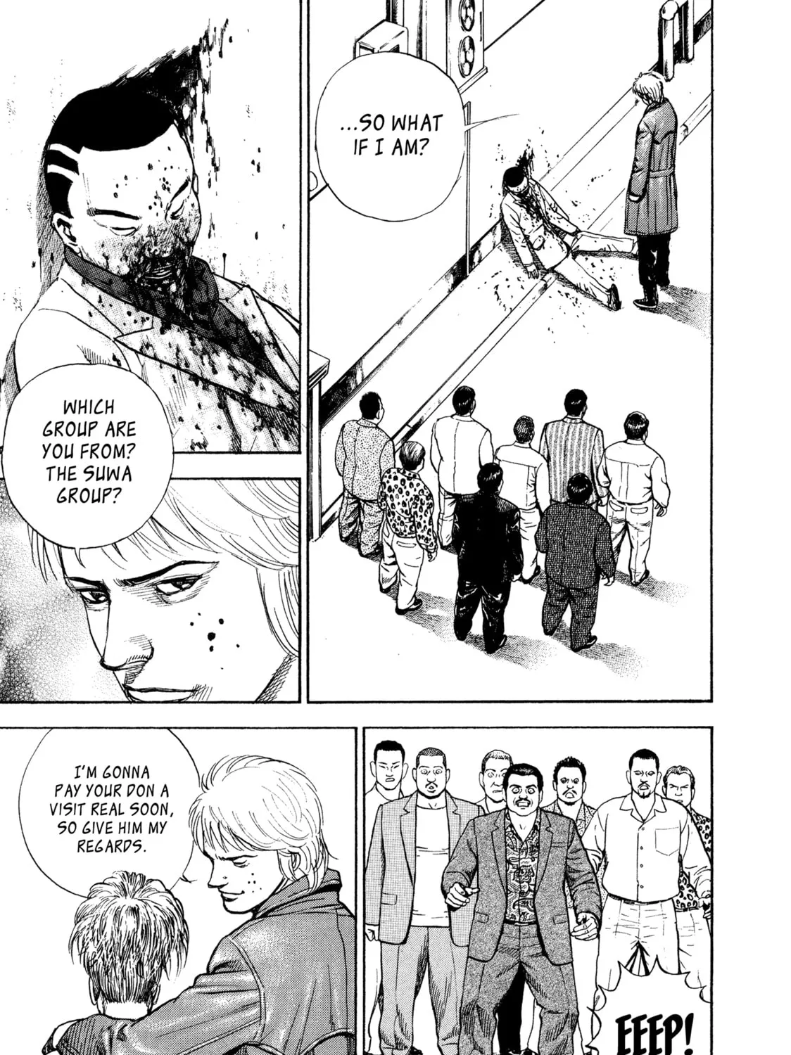 Read Kizu Darake no Jinsei chapter 40 image 28 on Lezhin