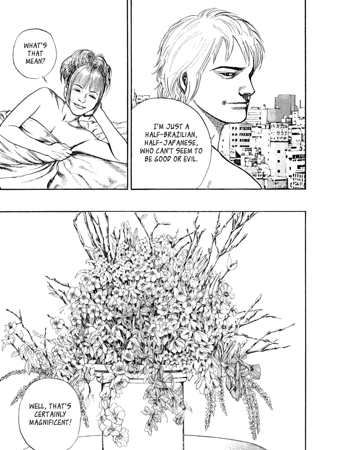 Read Kizu Darake no Jinsei chapter 40 image 32 on Lezhin