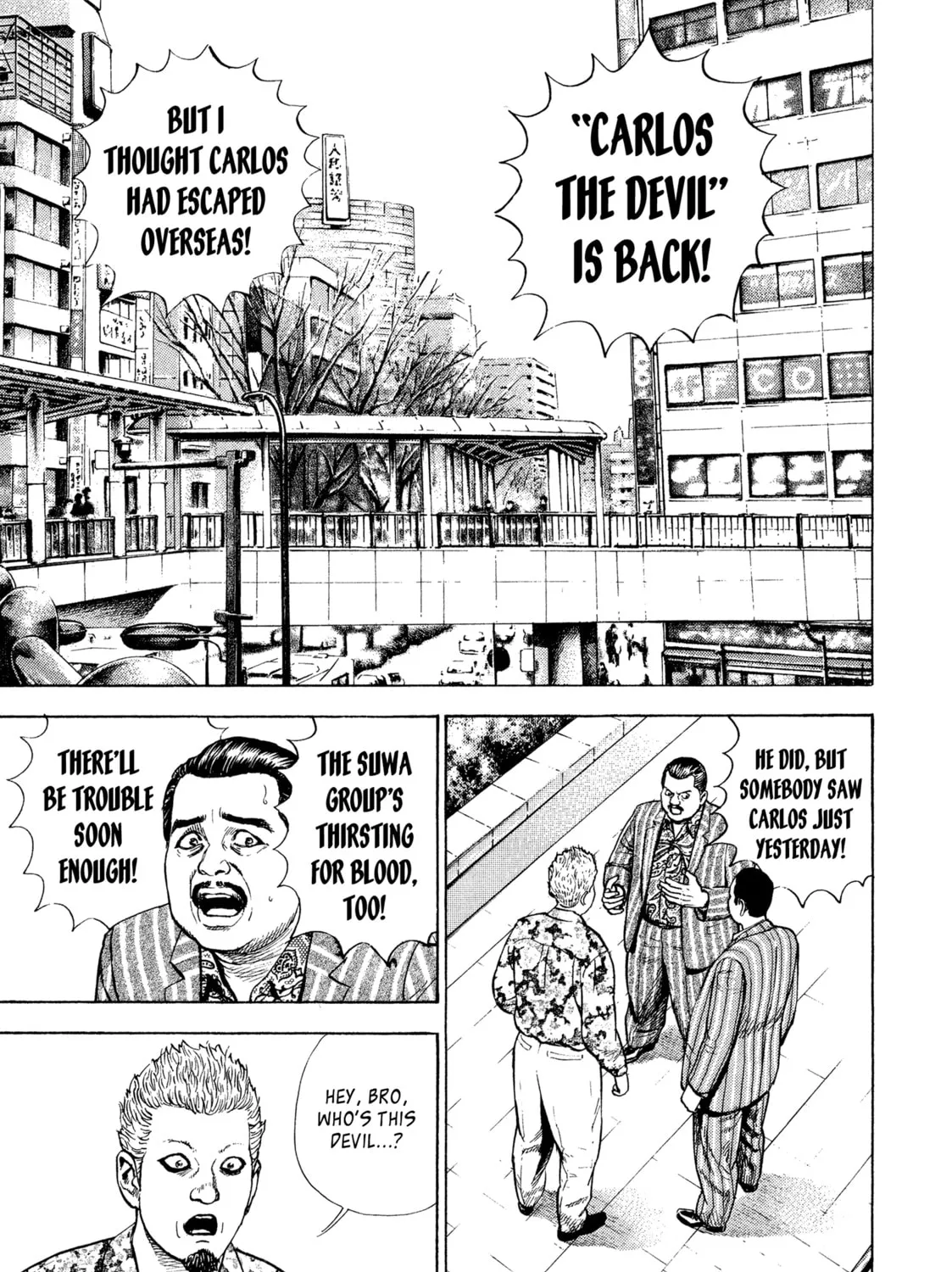 Read Kizu Darake no Jinsei chapter 40 image 4 on Lezhin