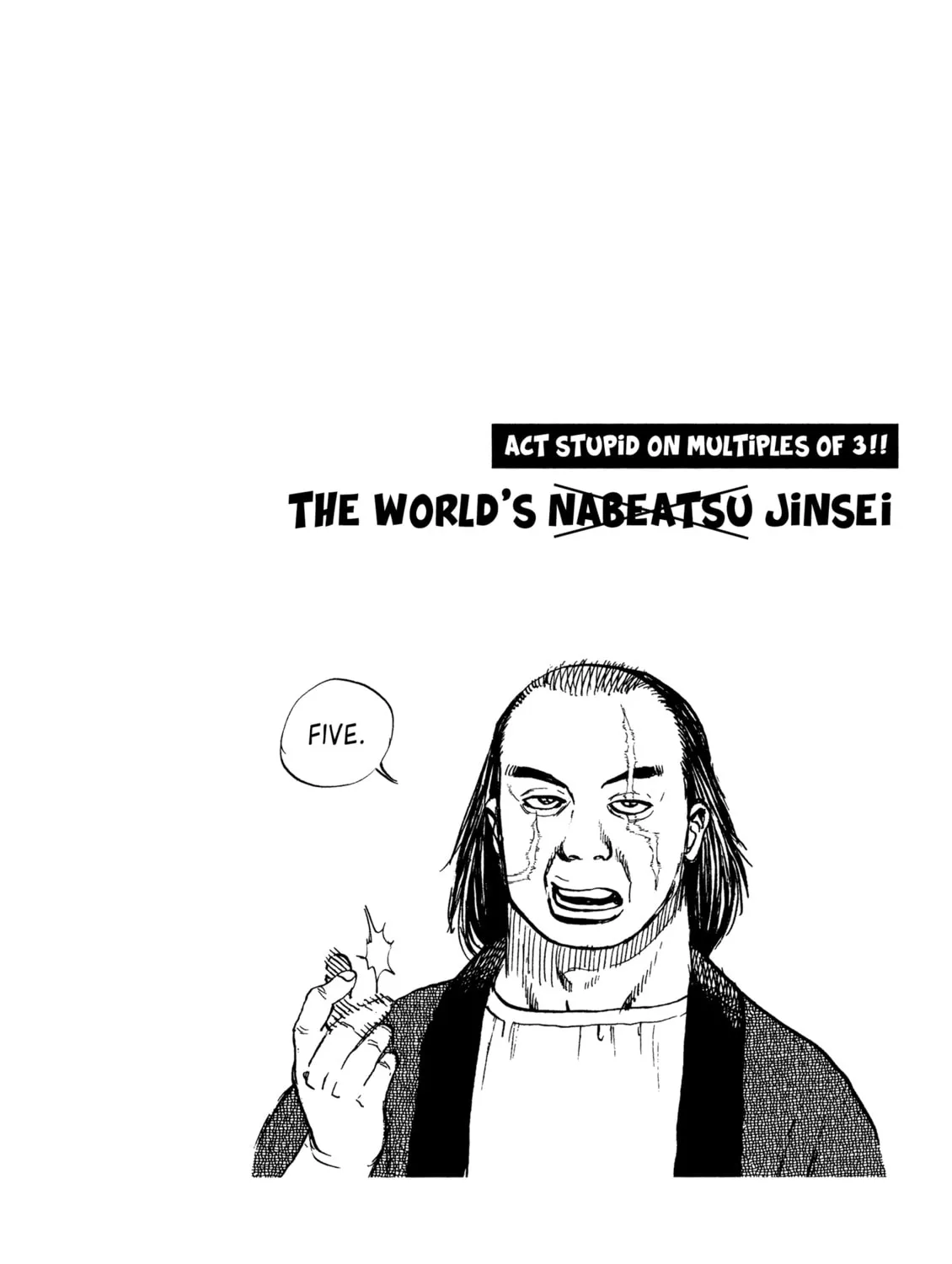 Read Kizu Darake no Jinsei chapter 40 image 46 on Lezhin