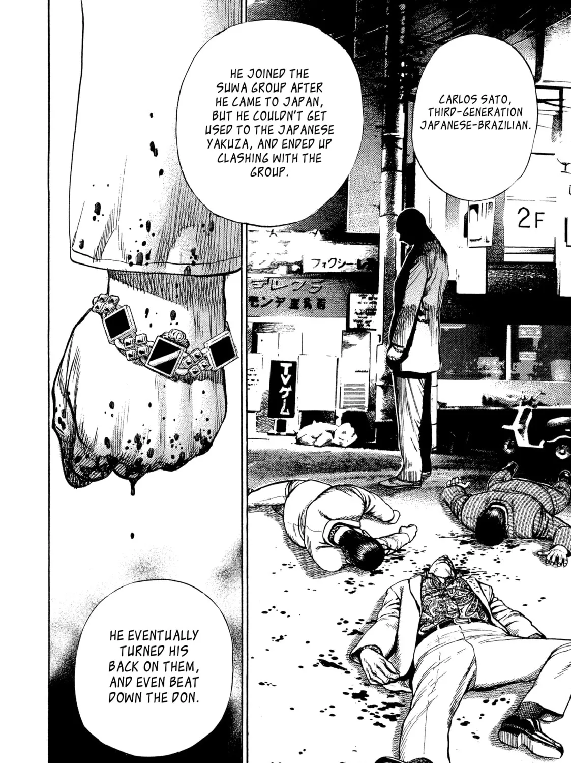 Read Kizu Darake no Jinsei chapter 40 image 6 on Lezhin