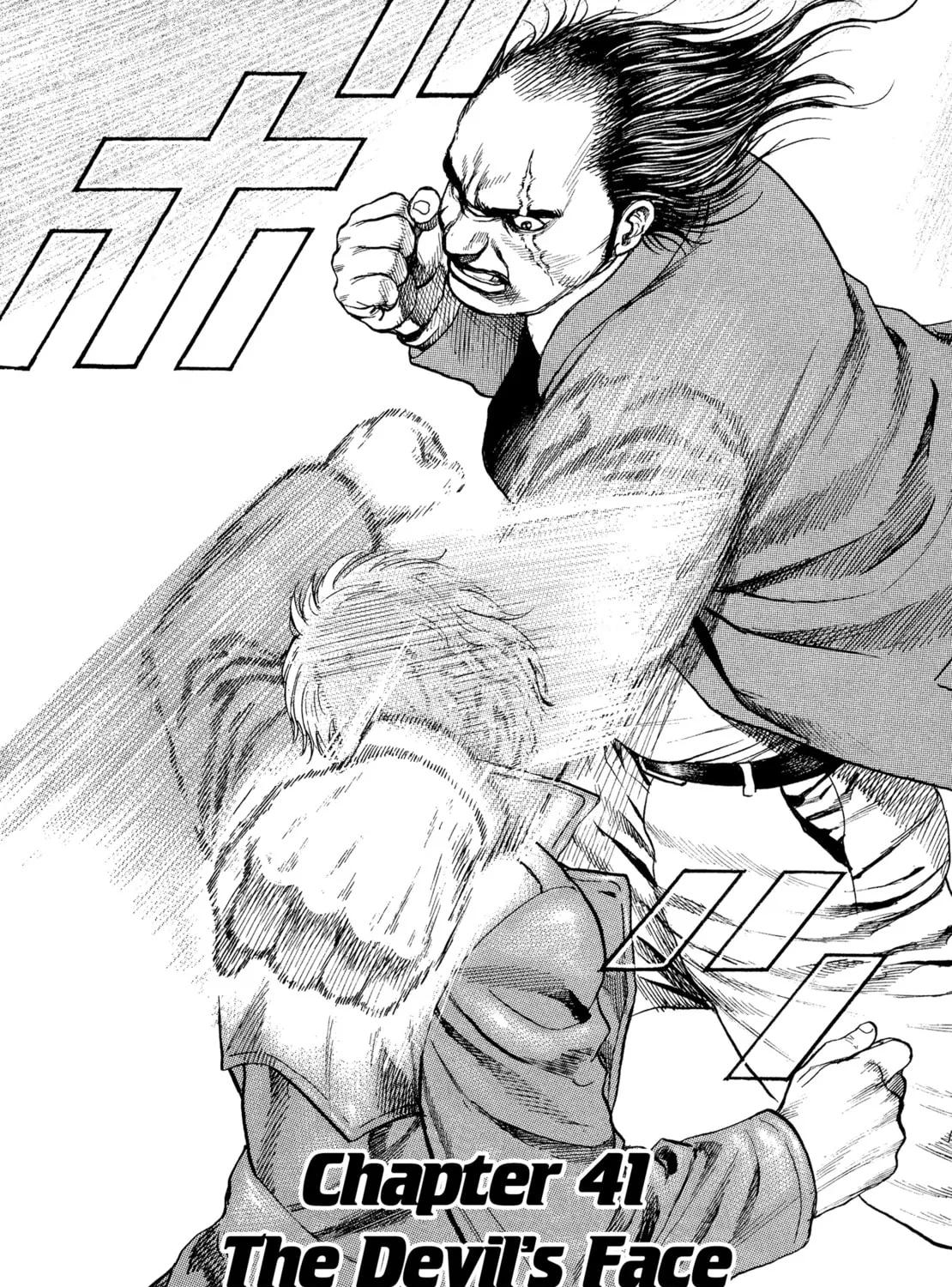 Read Kizu Darake no Jinsei chapter 41 image 2 on Lezhin