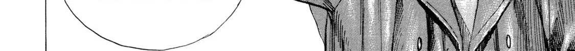 Read Kizu Darake no Jinsei chapter 41 image 23 on Lezhin