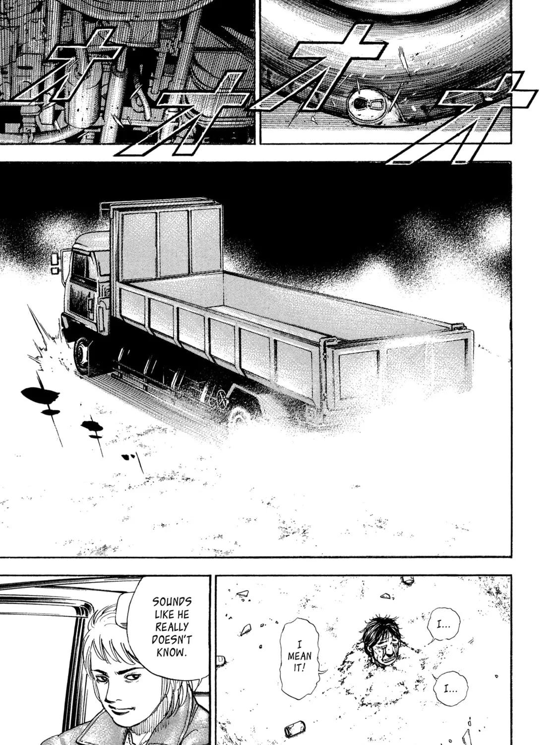 Read Kizu Darake no Jinsei chapter 41 image 30 on Lezhin