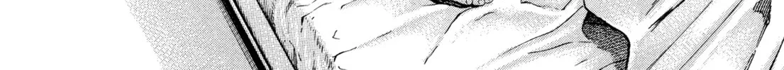 Read Kizu Darake no Jinsei chapter 41 image 43 on Lezhin
